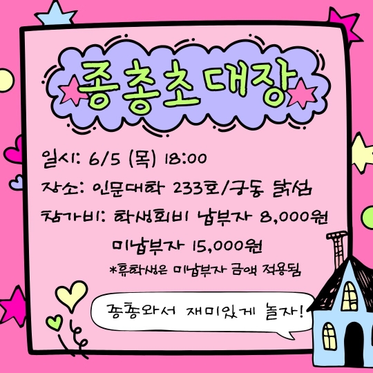 ㅇㅇㅇ